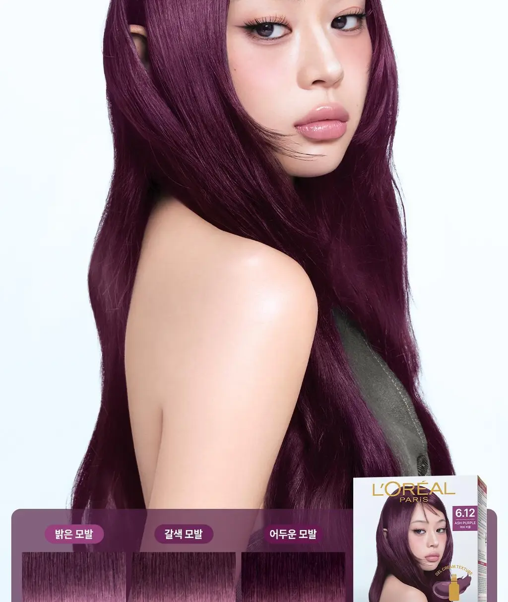 [선명한컬러ㅣ쉬운염색] 로레알파리 엑셀랑스 파리지앵시크 9 colors 상세페이지 27